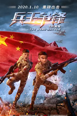 成人精品视频在线